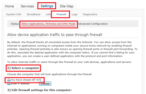 A screenshot showing the settings and firewall tabs.