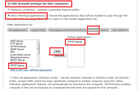 A screenshot showing the edit firewall settings screen.